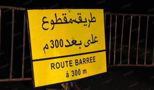بسبب ارتفاع منسوب مياه وادي اللوكوس.. انقطاع حركة السير مؤقتا بين سوق الأربعاء والقصر الكبير