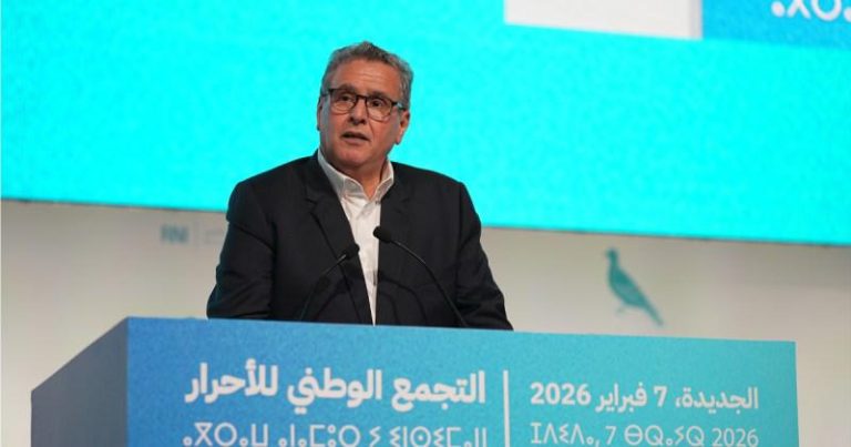 أخنــوش: ما يعيشه الحزب اليوم ليس انسحابا من الالتزام بل انتقالا هادئا ومسؤولا يقوده جيل جديد من القيادة