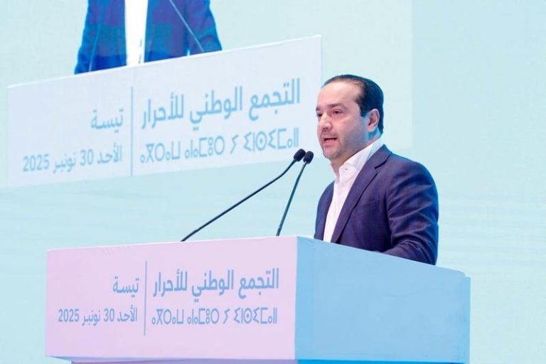 بعد انتخابه.. الملك يبعث برقية تهنئة إلى محمد شوكي رئيس حزب التجمع الوطني للأحرار