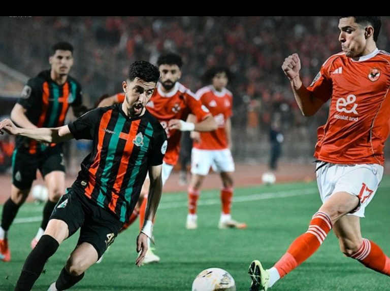الجيش الملكي يعود بتعادل ثمين من ميدان الأهلي المصري ويضمن تأهله لربع نهائي دوري الأبطال
