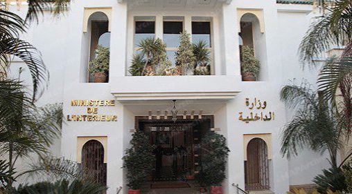 مفبرك.. وزارة الداخلية تنفي إصدار بلاغ بشأن تدبير واستغلال رخص سيارات الأجرة