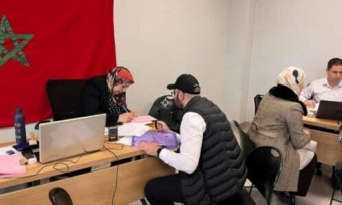 إسبانيا.. قنصلية متنقلة تقرب خدماتها لأفراد الجالية المغربية المقيمة بأرخبيل جزر البليار