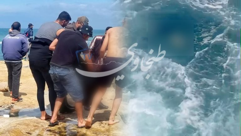 طنجة.. شاطئ مرقالة يلفظ جثة شاب أمام أعين مواطنين