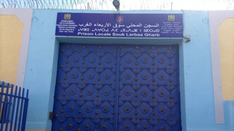سوق الأربعاء.. إدارة السجن المحلي تدحض مزاعم بشأن تعرض نزيل لسوء المعاملة